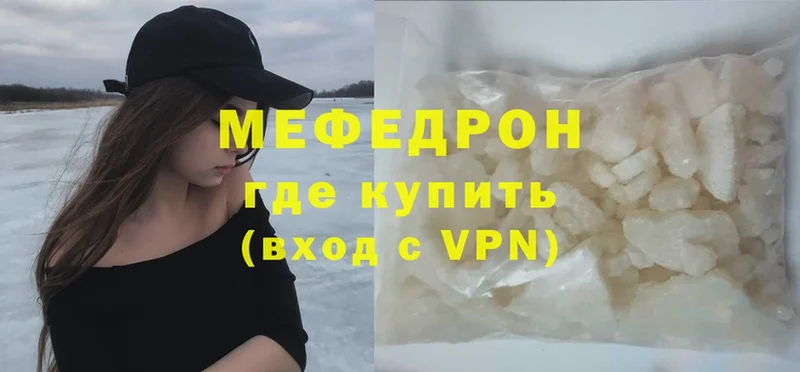 Купить Алупка ТГК  Гашиш  Cocaine 